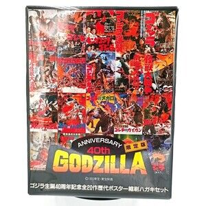 NEW Original 1994 Great GODZILLA Expo 40th Anniversary Postcard Set 20 Ikebukuro